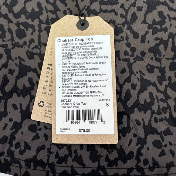 prAna Women's Chakara™ V-Neck Support Crop Tank Top, Size Small, Dark‎ Iron Wild - Picture 8 of 12